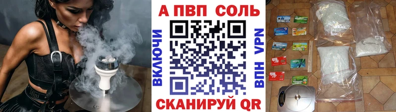 хочу   Малая Вишера  А ПВП мука 