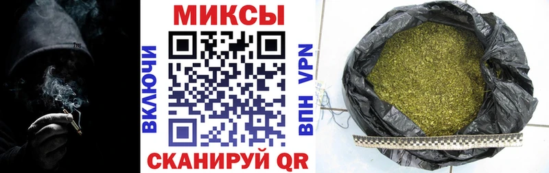 Бутират буратино  магазин    Малая Вишера 