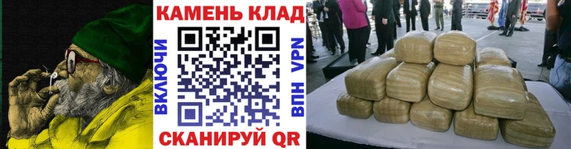 ГАШИШ убойный  наркошоп  мега ССЫЛКА  Малая Вишера 