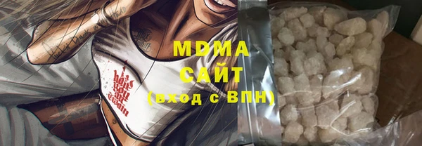 mdpv Покров