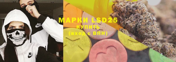 бутик Баксан