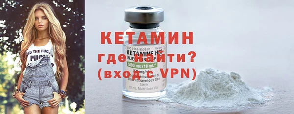 mdpv Белокуриха