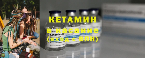 первитин Балабаново