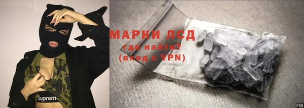 бутик Баксан