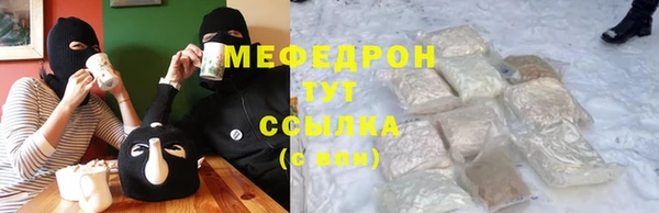 бутик Баксан