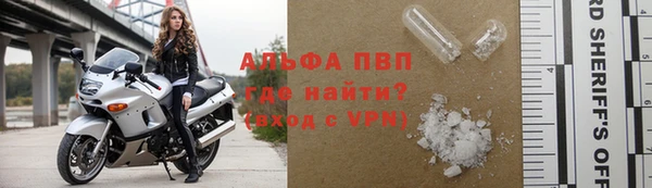 бутик Баксан