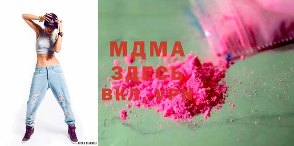 mdpv Покров