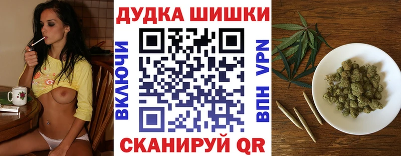 Канабис AK-47 Малая Вишера